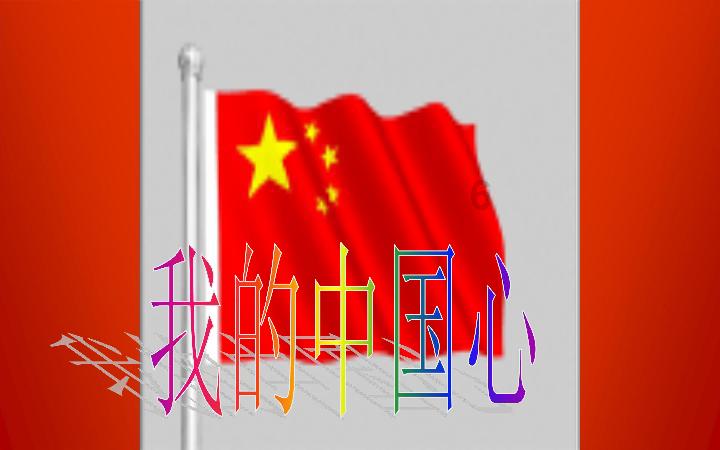 山东省地矿局二四八大队实施的安徽省某河道砂石矿勘测项目顺利通过野外验收