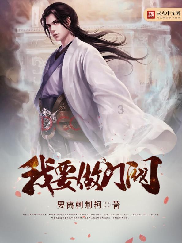 巧做手指运动不仅能让人拥有灵巧双手，还会使大脑反应更加迅速灵敏？游戏画面