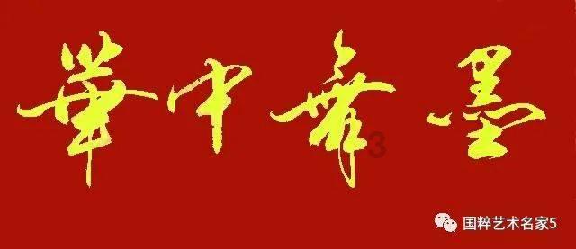 中世纪财宝对对碰